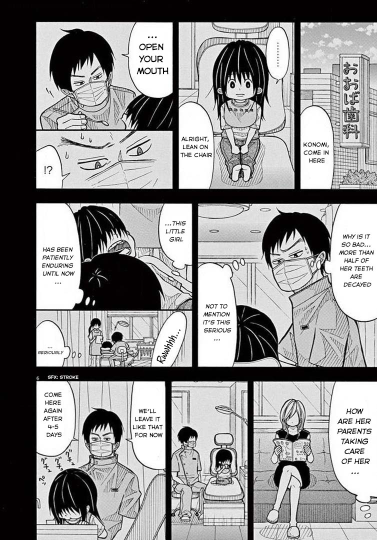 Kotaro Lives Alone, Chapter 55 image 06